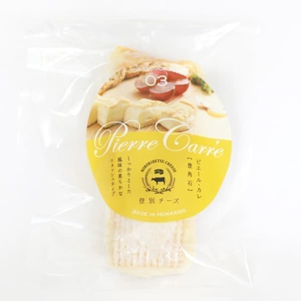 ピエール・カレ