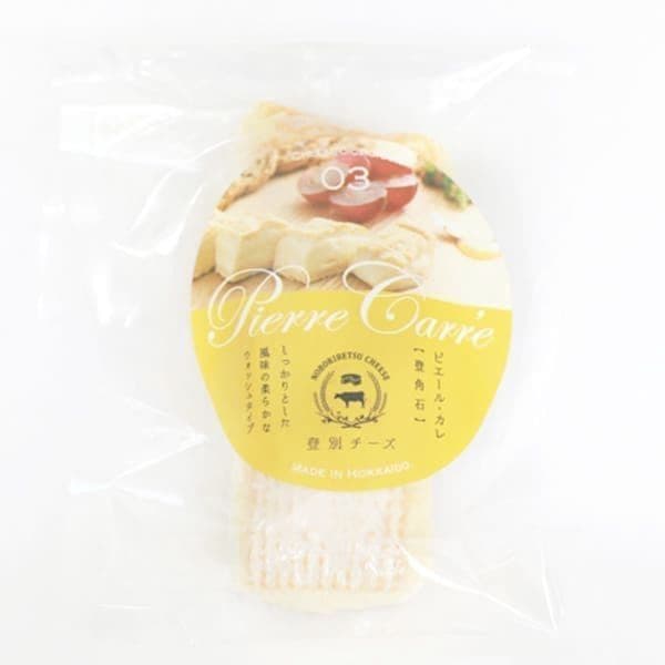 ピエール・カレ