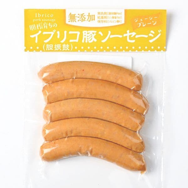 イブリコ豚のソーセージ