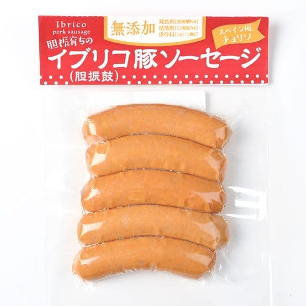 イブリコ豚ソーセージ マイルドスパイス