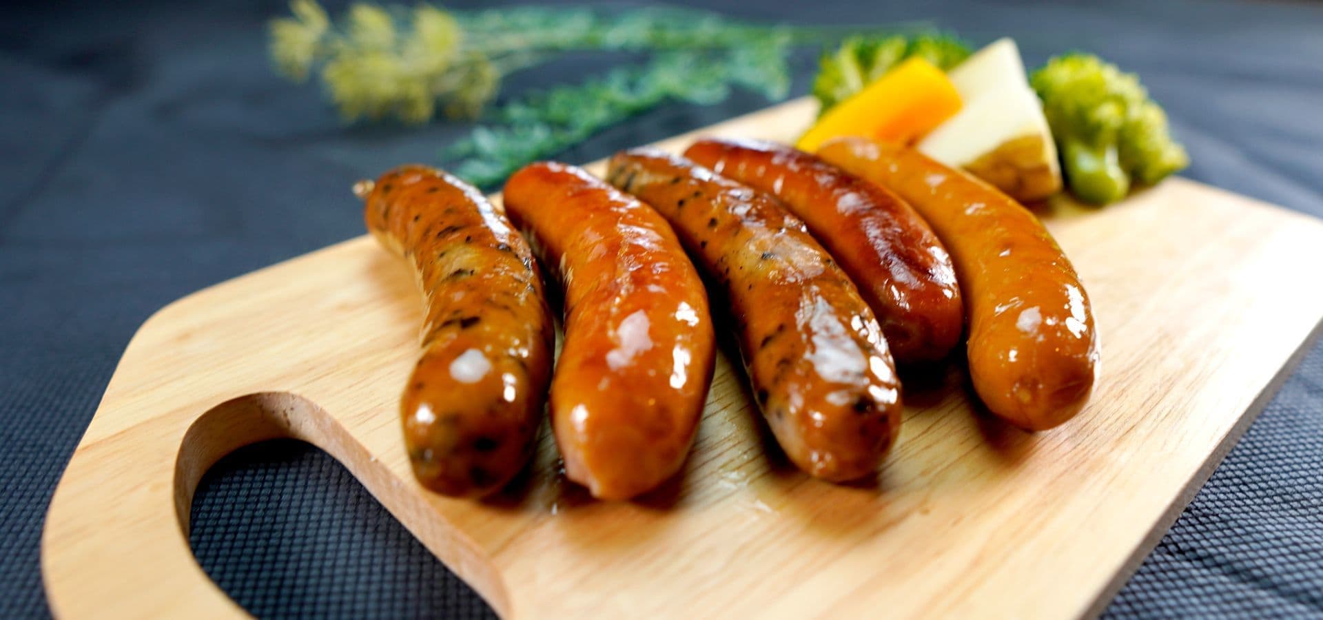 ジューシーで味がしっかりソーセージ