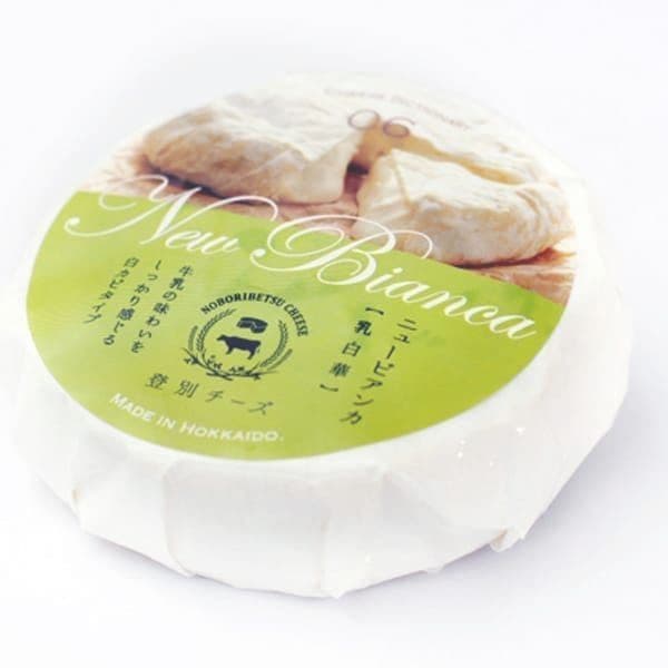 ニュービアンカ